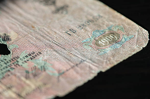 istock Obsolete banknote in twenty-five Russian rubles close up 511678232