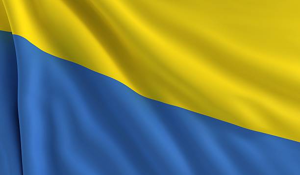 istock Flag of Ukraine 511712129