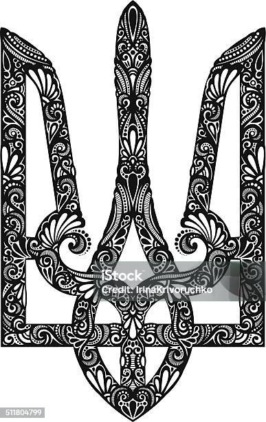 Vector Decorative Ukrainian Trident Stock Illustration - Download Image Now - Trident - Spear, Ukraine, Ukrainian Culture