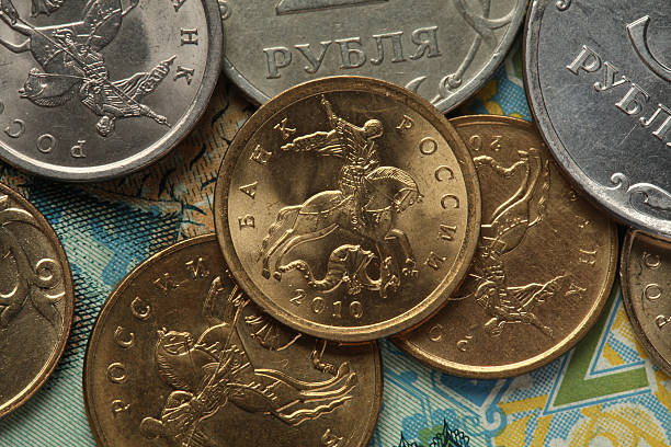 istock Coins of Russia 511848957