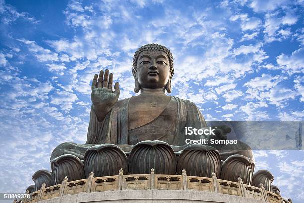 Tian Tan Buddha Stock Photo - Download Image Now - Hong Kong, Tian Tan Buddha, Buddha