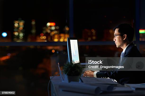 Working In Darkness Stock Photo - Download Image Now - Working Late, Computer, Night