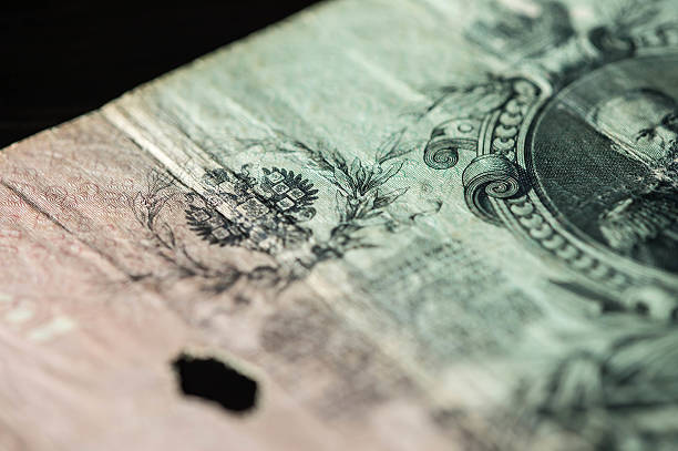 istock Obsolete banknote in twenty-five Russian rubles close up 511861626