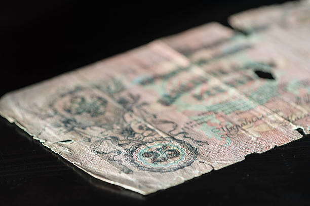 istock Obsolete banknote in twenty-five Russian rubles close up 511861636