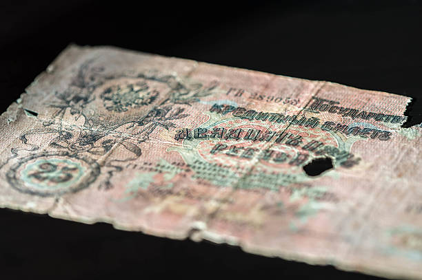istock Obsolete banknote in twenty-five Russian rubles close up 511861650