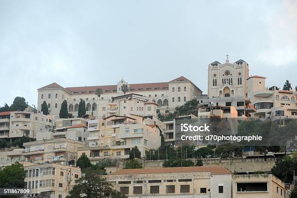 Nazareth Stock Photo - Download Image Now - Annunciation, Architectural Dome, British Royalty