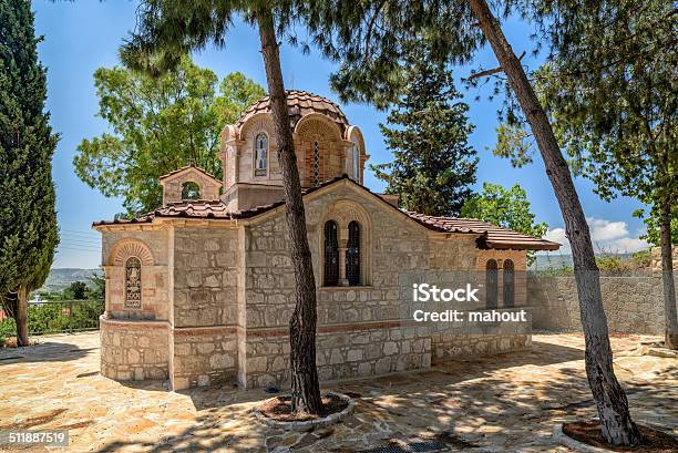 Small Church In Village On Cyprus Stock Photo - Download Image Now - Abbey - Monastery, Arcade, Arch - Architectural Feature