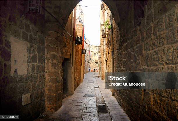 Medieval Narrow Street Stock Photo - Download Image Now - Alley, Architecture, Brick