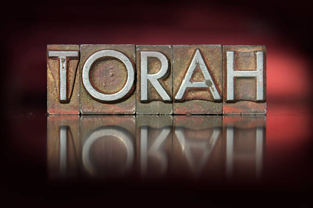 torah rilievografia - praying religion spirituality letterpress foto e immagini stock