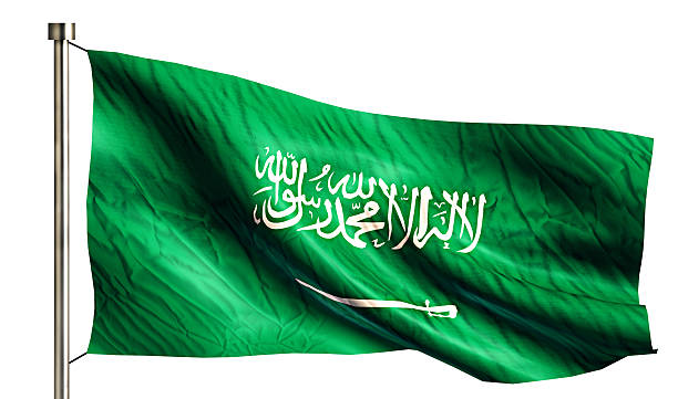 istock Saudi Arabia National Flag Isolated 3D White Background 511974993