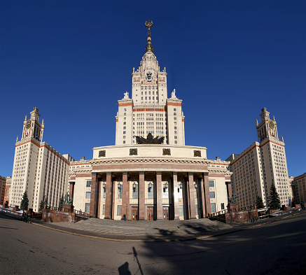 Moscow, Russia- February 8, 2016: Lomonosov Moscow State University, main building, Russia
