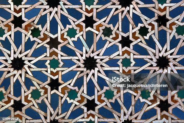 Moorish Mosaic Background Stock Photo - Download Image Now - Pattern, Saudi Arabia, Tile
