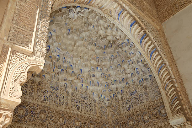 istock Arches in Islamic (Moorish)  style in Alhambra, Granada, Spain 512008621