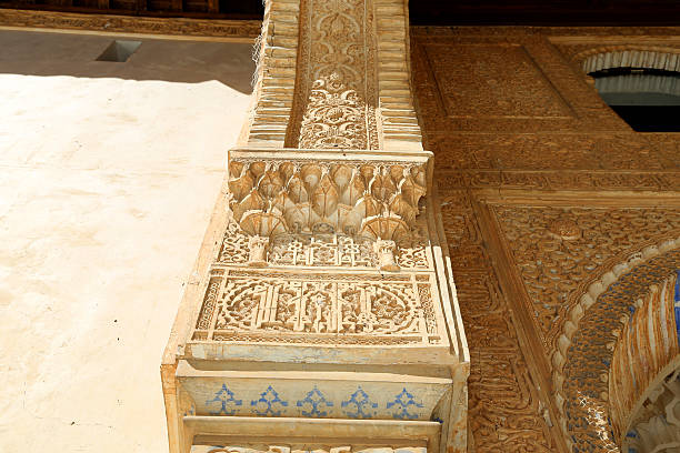 istock Columns in Islamic (Moorish)  style in Alhambra, Granada, Spain 512014619