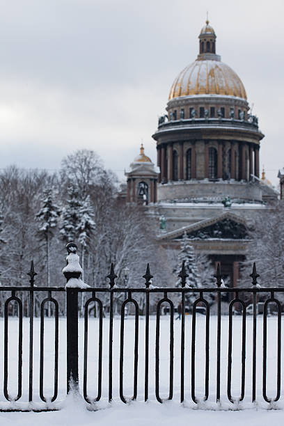 istock St. Isaac's Cathedral, Saint-Petersburg, selective focus on foreground 512038858