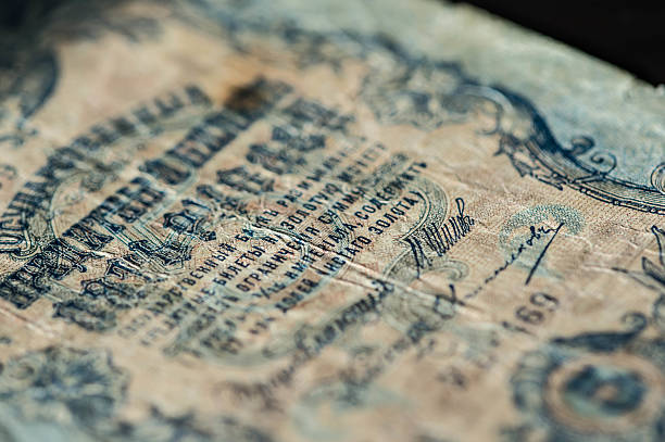 istock Obsolete banknotes in five Russian rubles 1909 close up 512039596
