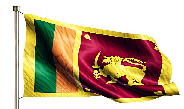 istock Sri Lanka National Flag Isolated 3D White Background 512047129
