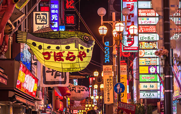 Restaurantes e vibrante de Dotonbori vida nocturna Distrito de Osaka, - fotografia de stock