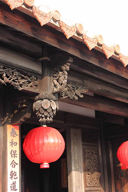 istock Chinese old house and garden 512060450