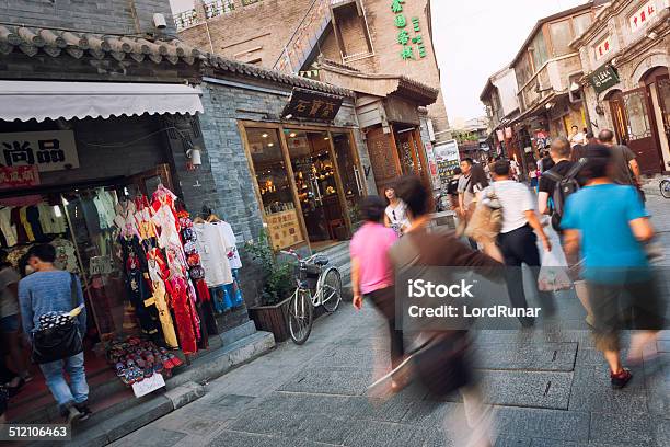 Hutong Shopping Stock Photo - Download Image Now - Beijing, Blurred Motion, Capital Cities