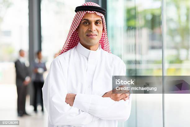 Muslim Businessman With Arms Crossed Stock Photo - Download Image Now - Saudi Arabia, Arms Crossed, Business Person