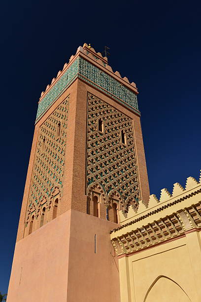 istock Mosque Of The Kasbah, Marrakech, Morocco. 512144312