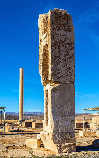istock Ruins at Audience Palace in Pasargadae, Iran 512147684