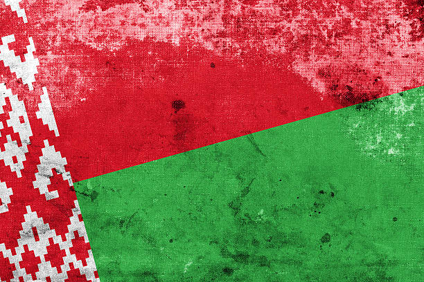 Belarus Flag with a vintage and old look stock photo