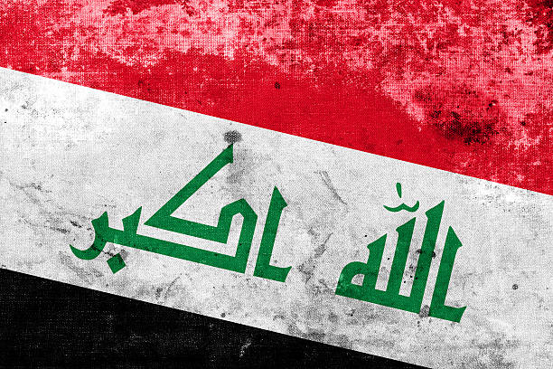 istock Iraq Flag with a vintage and old look 512175329