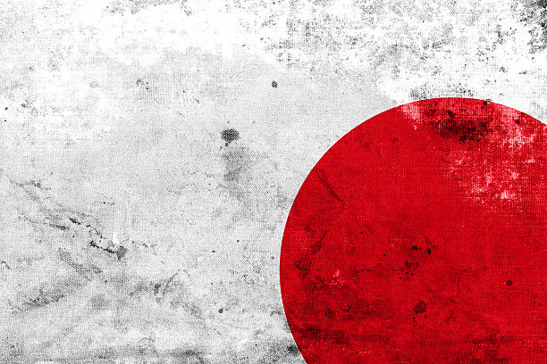 istock Japan Flag with a vintage and old look 512175895