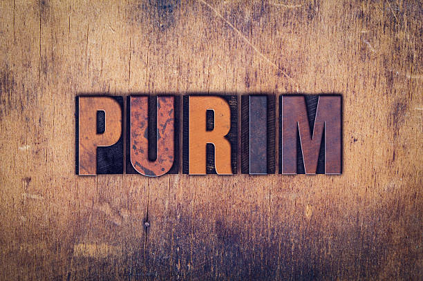istock Purim Concept Wooden Letterpress Type 512218582
