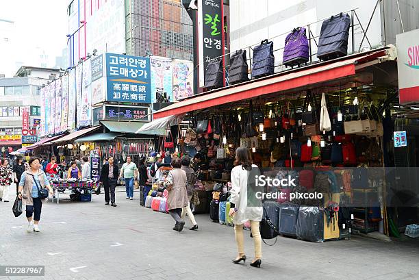 Namdaemun Shopping Street South Korea Stock Photo - Download Image Now - Asia, Asian Culture, Asian and Indian Ethnicities