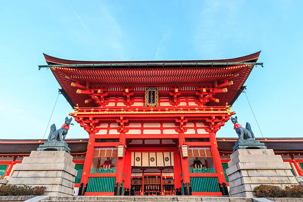 いなり寿司伏見タイシャ神宮、京都。 - 平安神宮 写真 ストックフォトと画像