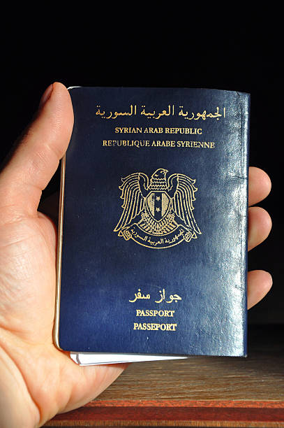 istock Passport of the Syrian Arab Republic 512339416