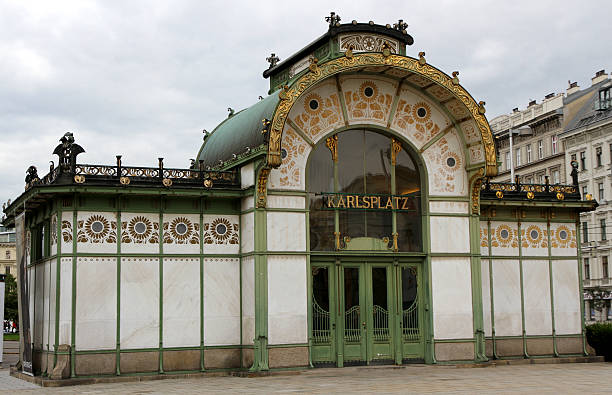 istock Ancient HISTORICAL underground entrance in KARLSPLATZ in vienna 512476853