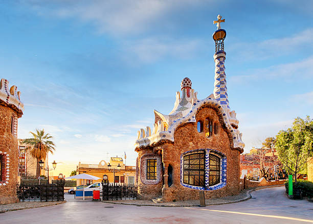 istock Barcelona, Park Guell, Spain - nobody 512510066