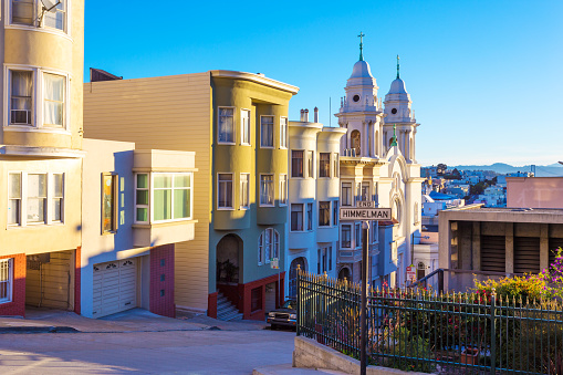 residential bulidings in San Francisco in sunny day