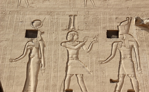 Protecciones sobre las paredes del templo de edfú.  Egipto. photo