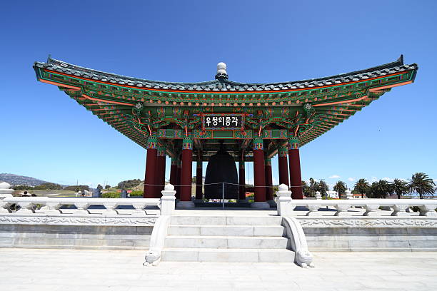 istock Korean Friendship Bell in San Pedro Front 512550035