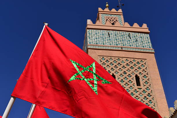 istock Moroccan flag, Marrakech, Morocco, Africa. 512572314