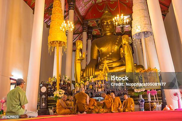 Senior Monk Dress The New Monk Stock Photo - Download Image Now - Adult, Asia, Buddhism