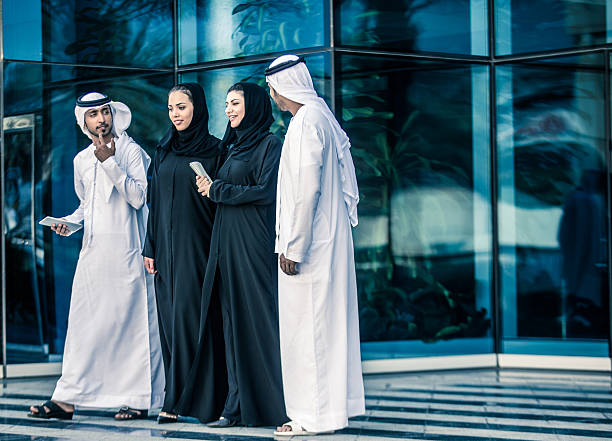 istock Group of Arab Business Professionals, Dubai, UAE 512630838