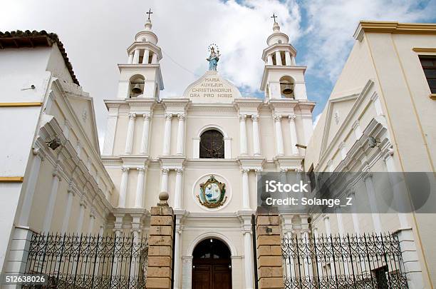 The Convent Of San Agustin In Sucre Bolivia Stock Photo - Download Image  Now - Architecture, Arts Culture and Entertainment, Bell - iStock