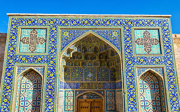 istock Gate to Shah Mosque in Isfahan, Iran 512703690