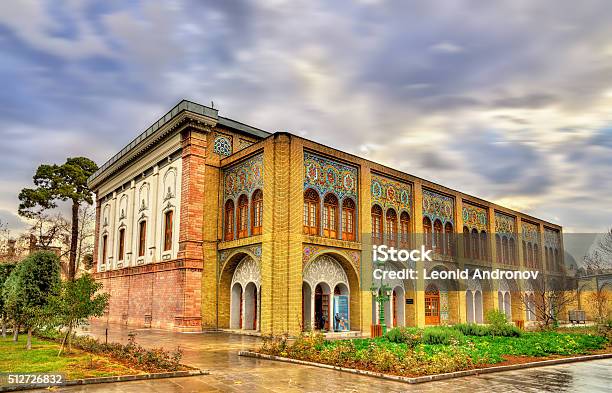 Golestan Palace A Unesco Heritage Site In Tehran Iran Stock Photo - Download Image Now