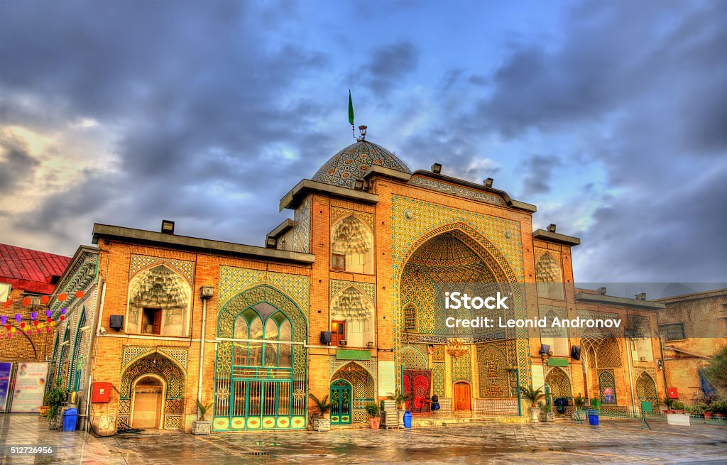 Zaid Mosque in Tehran Grand Bazaar - Iran Tehran Stock Photo