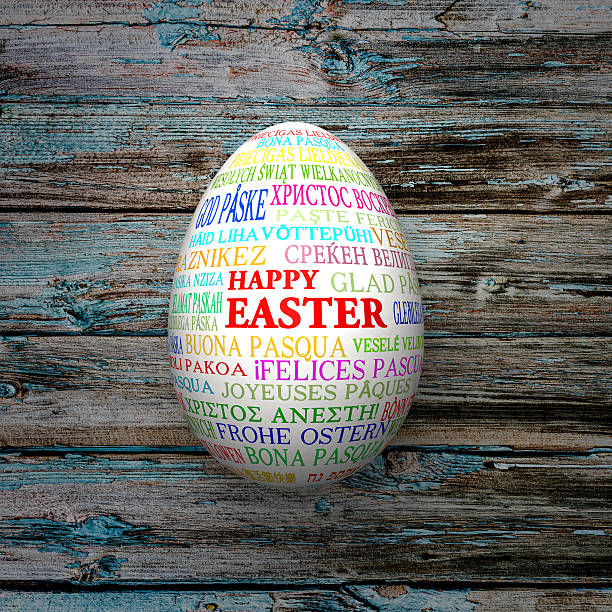 felices pascuas huevo de pascua pintados - easter text single word paint fotografías e imágenes de stock