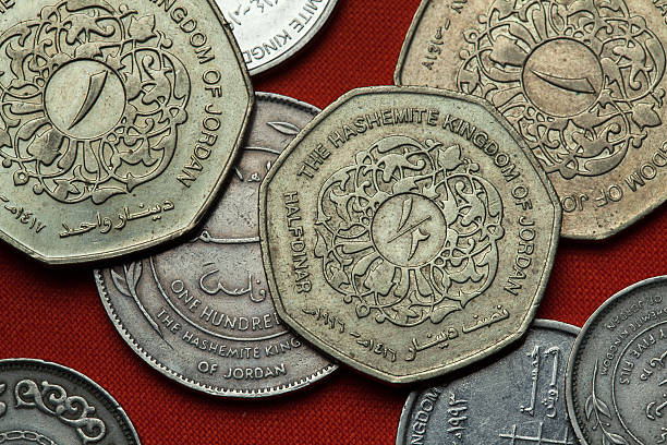 istock Coins of Jordan 512828454