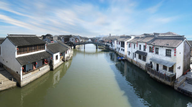istock Beautiful Chinese water town 512896972