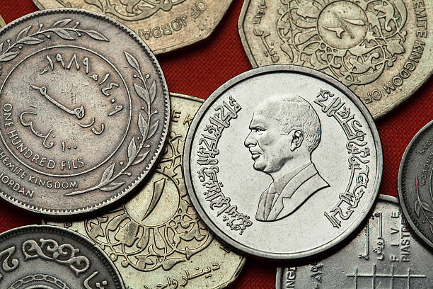 istock Coins of Jordan. King Hussein bin Talal 512965658